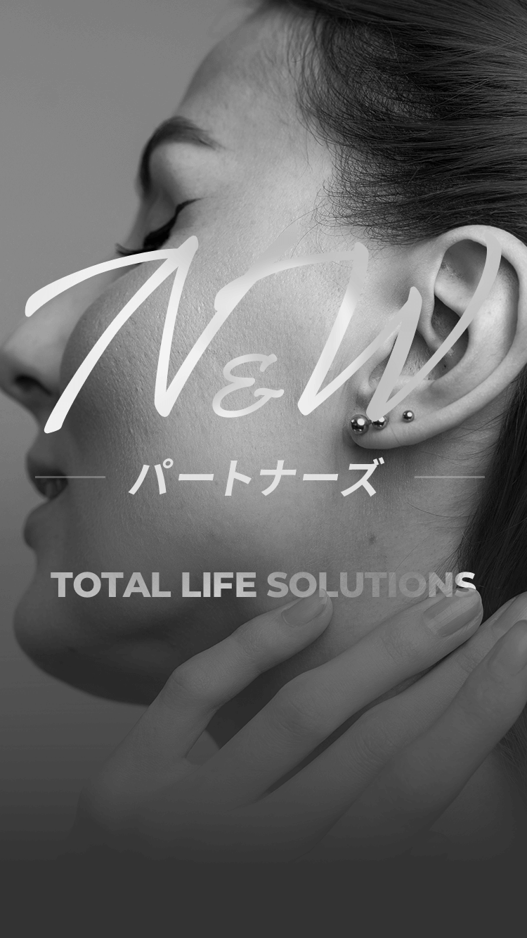 N&Wパートナーズ
